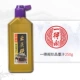 One Geyun Yuntou Великолепные чернила 250G {Любимая покупка