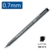 Черный, 0.7mm