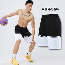 Basketball shorts summer mens American five-point James purple training pants stitching color casual running sports pants women