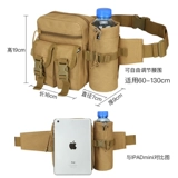 Универсальная поясная сумка, спортивный водонепроницаемый чайник для велоспорта для путешествий