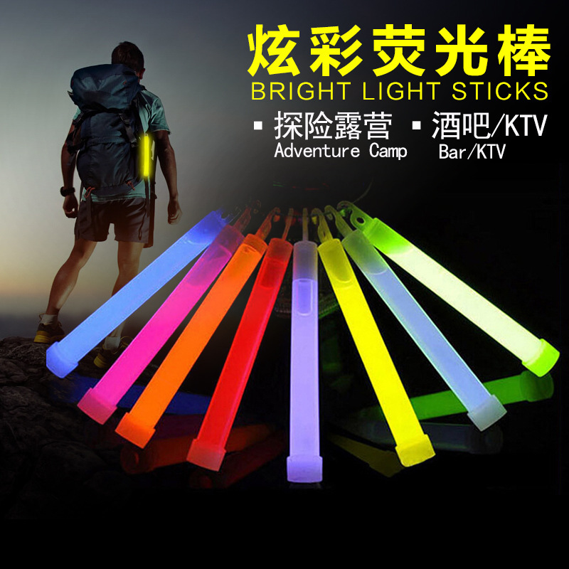 Glow stick wilderness survival outdoor adventure emergency equipment concert tactical luminous signal bar six inches