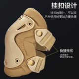 Наколенники, камуфляжные налокотники, дорожное спортивное защитное снаряжение для ползания для тренировок, комплект для велоспорта