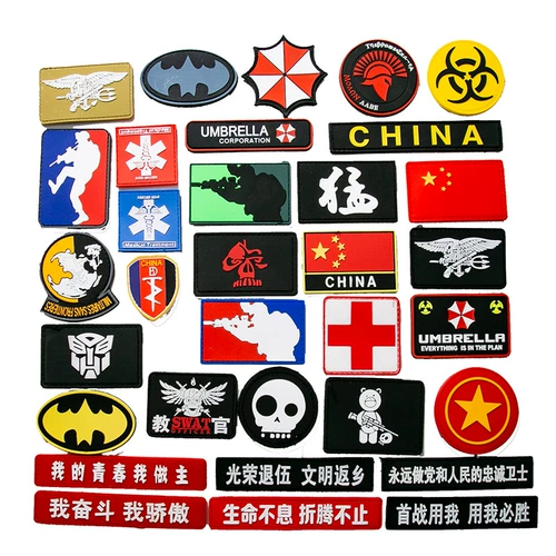 Дорожные наклейки на липучке, нарукавная повязка из ПВХ, рюкзак, тактический аксессуар