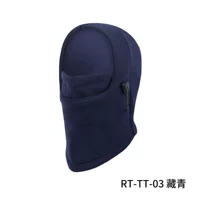 Тибетский синий (детский стиль)