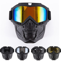 Skull mask tactical wind and sand mask riding motorcycle goggles military fan real person CS outdoor anti-fog glasses
