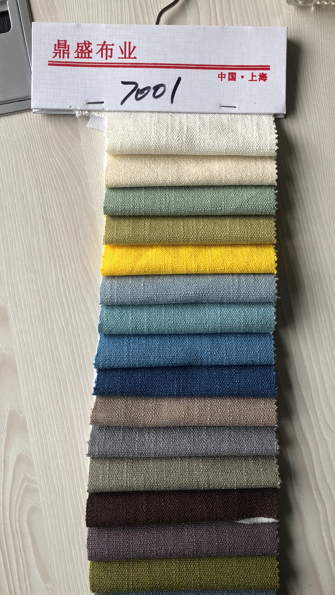 Sofa cloth art sofa cushion fabric cover cloth cover only for the purchase of matching sofas in our store