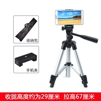 Серебряный, портативный