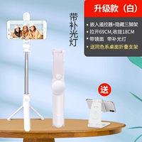 Штатив с подсветкой, белая настольная трубка