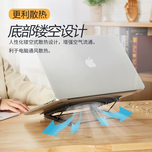 Mac, ноутбук, портативная планшетная универсальная трубка, macbook