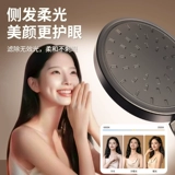 Заполняющий свет для фотосъемки в прямом эфире, специально для съемки в помещении, селфи, небольшой светильник для ведущего, интернет-знаменитости, светодиодное освещение для видеосъемки, фотоблогов, комнаты для прямой трансляции, многофункциональный держатель для мобильного телефона, мягкий свет прожектора