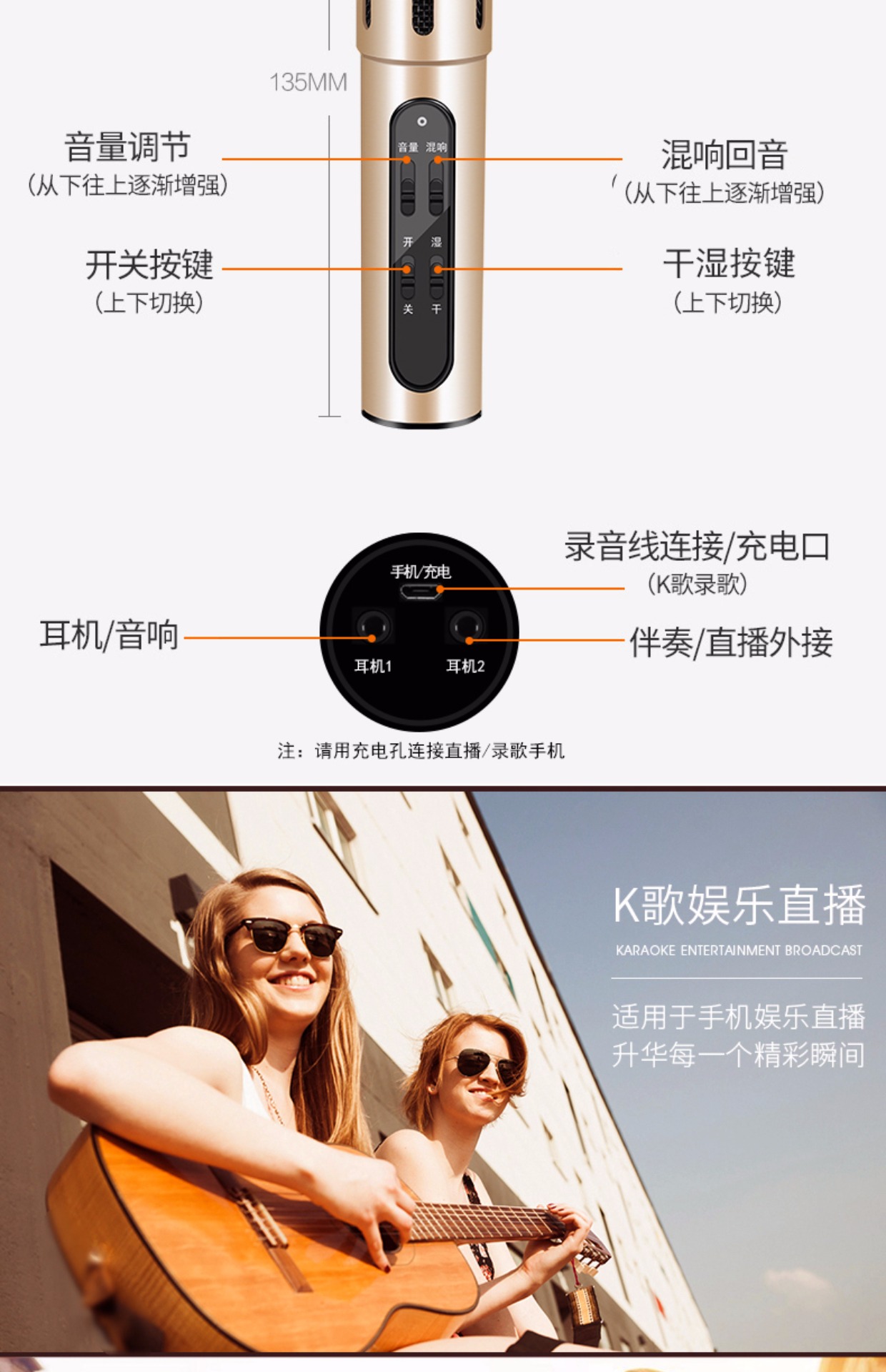 mic iphone Duobaolai micro điện thoại di động ngưng tụ micro quốc gia k bài hát tạo ra âm thanh trực tiếp thiết lập tiếng hát lúa mì phổ quát nhanh Android máy tính để bàn Apple thiết bị âm thanh tích hợp micro paramax