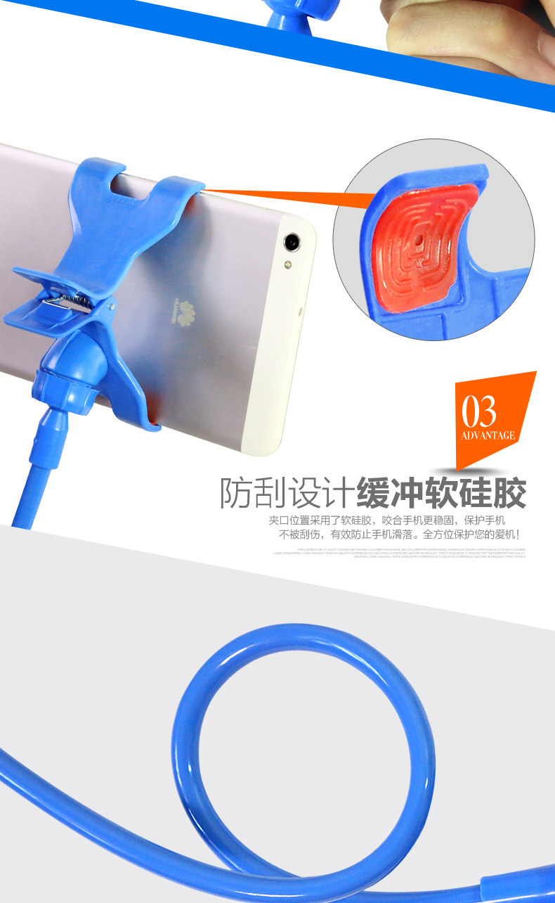 Support téléphone portable - Ref 1364587 Image 11