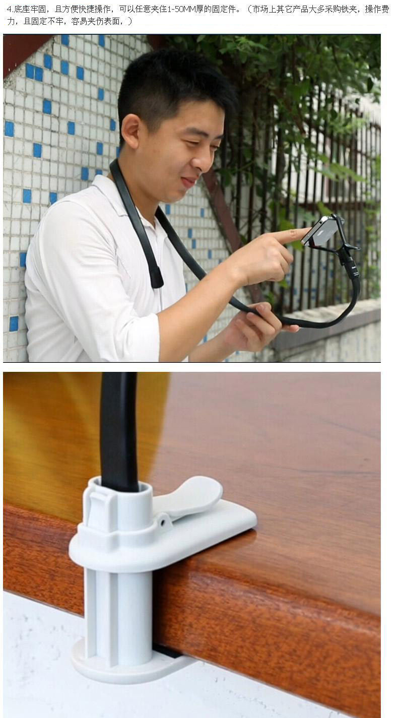 Support téléphone mobile - Ref 1364591 Image 8