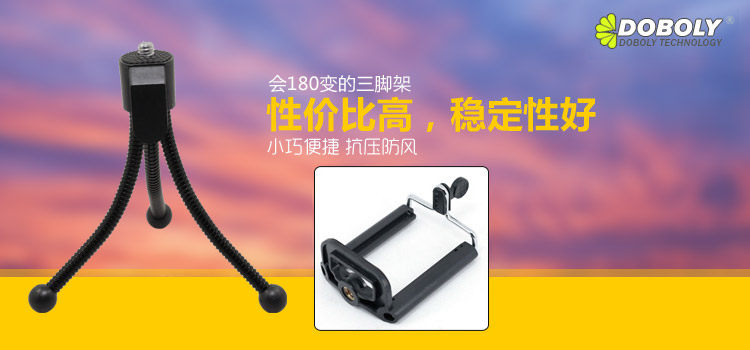 Support téléphone mobile - Ref 1360395 Image 10