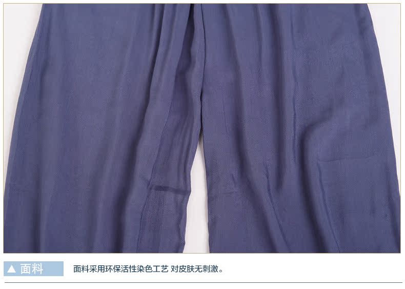 Pantalon pyjama personne âgée J-550 - Ref 718142 Image 29