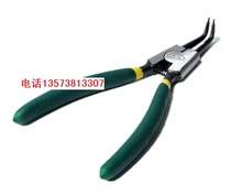  Xinke double beam bolt-free chicken glasses wearing tools Contact the owner before shooting Handle color random