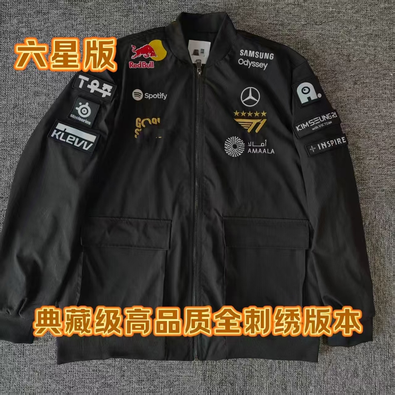 2025t1 Team World Championship Black Workwear Jacket Faker Edition Conquers Skt Team Uniform Five-Star New Team Uniform 2025t1 Team World Championship Black Workwear Jacket Faker Edition Conquers Skt Team Uniform Five-Star New Team Uniform