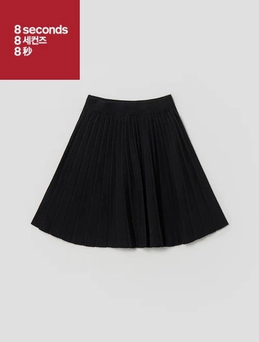 Трикотажная эластичная цветная юбка