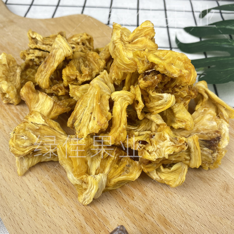 Sweet and delicious pineapple dried raw taste without added sugar without added gold drill pineapple pineapple dried zero-eating bubble water fruit dry