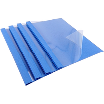 Thousand-page Baihui hot-melt envelope A4 hot-melt envelope dedicated to contract tender text documents.