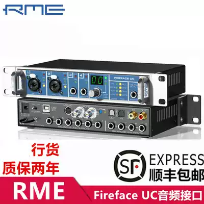 Imported from Germany with warranty card RME Fireface UC FF UCUSB audio interface