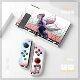 Demon Slayer: Kimetsu no Yaiba series Nintendo switch color frosted protective case TPU soft shell NS split protective case