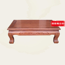 Dongyang Mahogany furniture African rosewood Kang Kang table Small low table Arhat bed Bay window small table