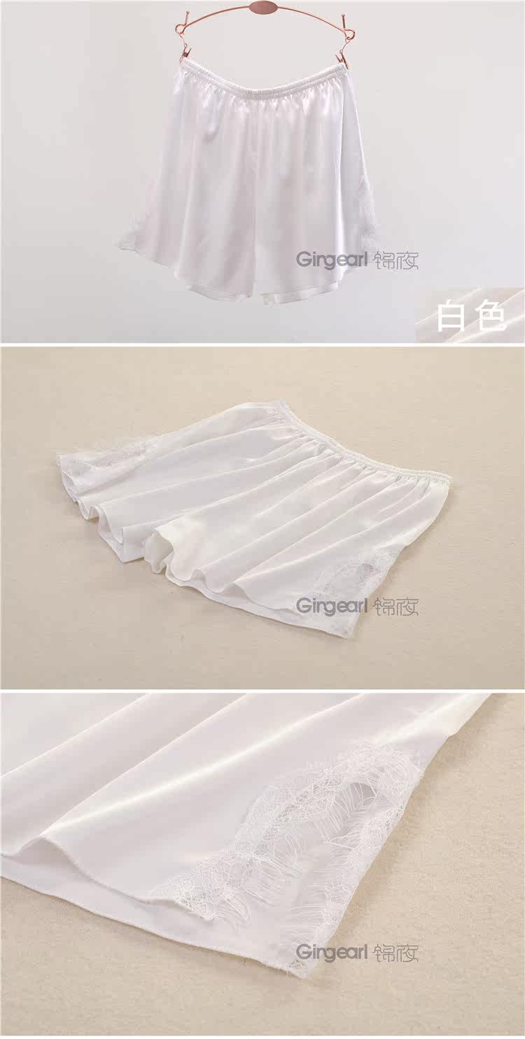 Pantalon pyjama jeunesse - Ref 718469 Image 14