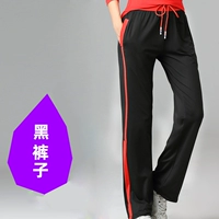 ТМ черные штаны