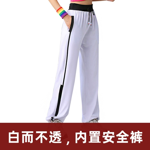 艺涛 Флисовые быстросохнущие белые штаны, большой размер