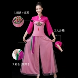 艺涛 Летний комплект, классическая спортивная одежда для пожилых людей, для среднего возраста