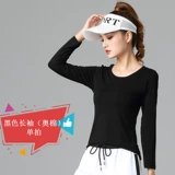 Спортивный лонгслив, танцующая спортивная одежда, осенний, для среднего возраста