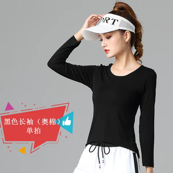 Товары от 艺涛运动服饰