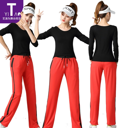 艺涛 Осенний комплект, быстросохнущий танцующий лонгслив для пожилых людей для спортзала