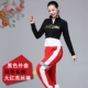 Yi Tao Square Dance Trang phục thể thao Set Nhóm nữ Mặc 2019 Liping Dance Dress Ghost Dance Quần áo Khiêu vũ Quần áo - Khiêu vũ / Thể dục nhịp điệu / Thể dục dụng cụ