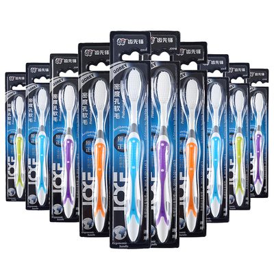 牙刷软毛成人家用超细软竹炭进口大头纳米牙刷家庭组合装10支牙刷