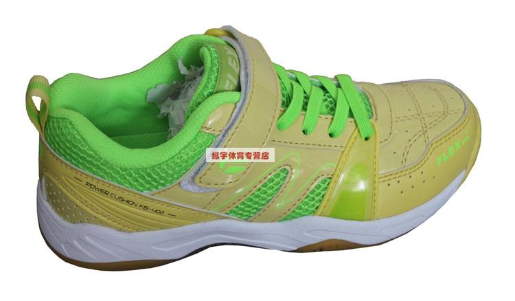 Giày cầu lông trẻ em chuyên nghiệp Fress / FLEX FB-402 chống trượt thoáng khí chống xoắn giày thể thao nữ đế cao