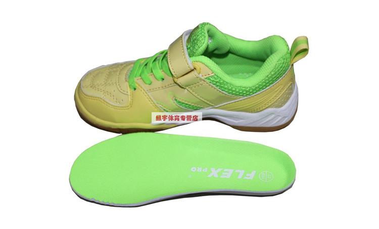 Giày cầu lông trẻ em chuyên nghiệp Fress / FLEX FB-402 chống trượt thoáng khí chống xoắn giày thể thao nữ đế cao