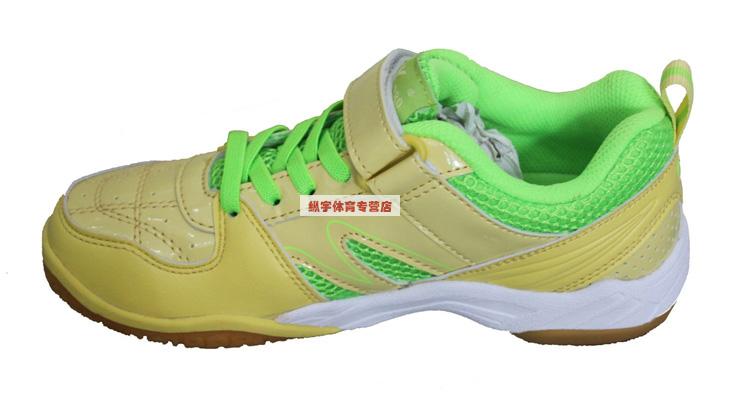Giày cầu lông trẻ em chuyên nghiệp Fress / FLEX FB-402 chống trượt thoáng khí chống xoắn giày thể thao nữ đế cao