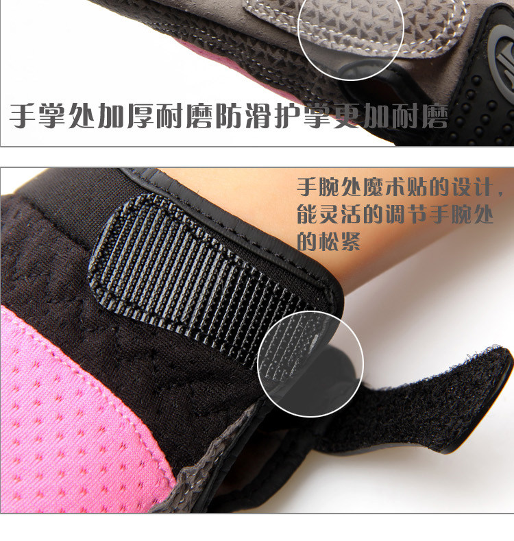 Protection sport - Ref 584136 Image 14