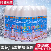 Flying Snow Spray Snowflake Foam Emulation Snowflake Slices Under Snow Christmas Spray Snow Jars Spray Sprays Artificial Snowy Spray Bars