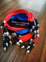 Canine Meimei SDI Line LV-61S flexible 3G-SDI Line set to do the shipping fee to actually prevail dont shoot