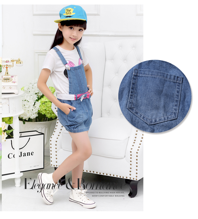 Robe enfant ZEBO - Ref 2048086 Image 21