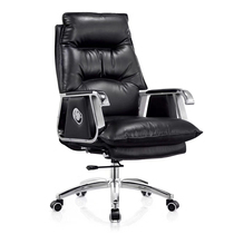 Boss Chair Large Class Chair Cortex Office Chair Atmospheric Computer Chair Office Swivel Chair Body Ergonomic Chair Can Lie