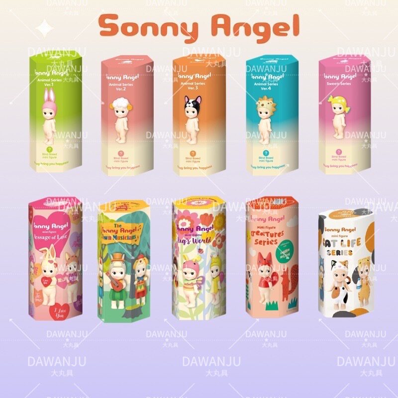 sonny angel ソニーエンジェル レイニーデイ 未開封57個 sonny angel