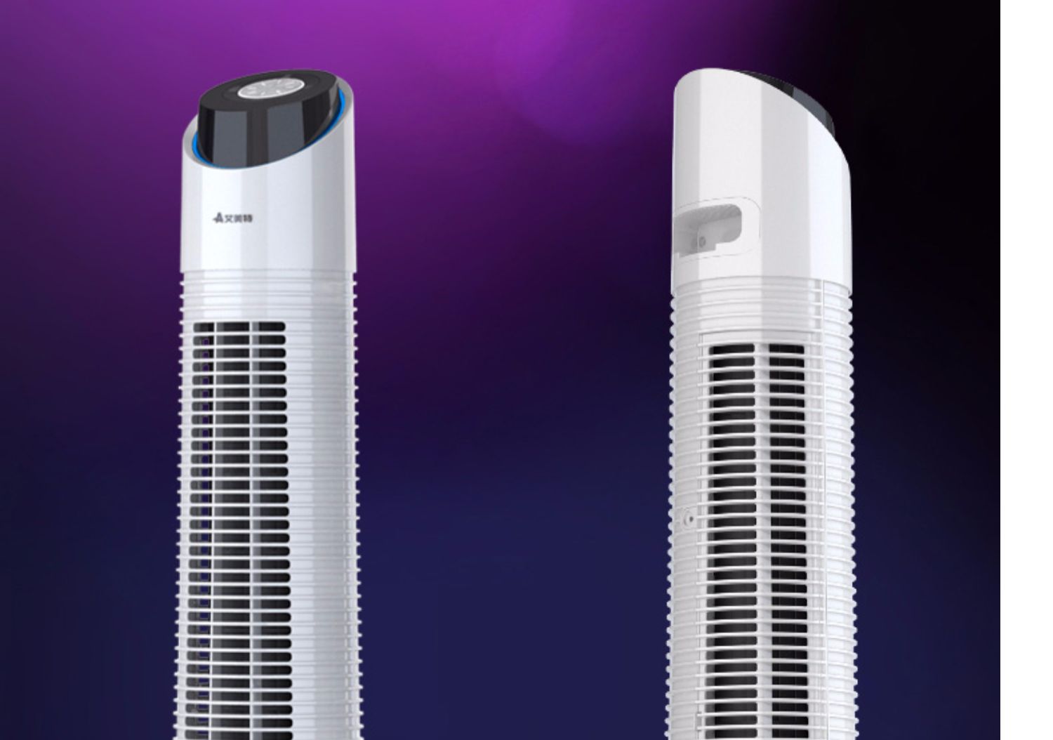 Quạt điện Emmett quạt tháp FT50BR quạt không lá DC biến tần có thể sạc lại quạt đứng - Quạt điện quạt trần cánh gỗ