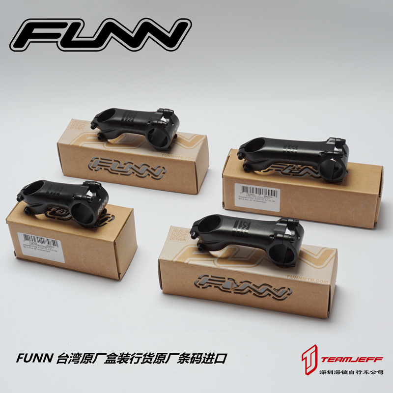 British FUNN negative 20 degree riser imported ultra-light road mountain bike XC faucet handle 708090100MM