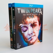 Blu-ray BD American drama Shuangfeng Shuangfeng Town 1-3 Season David Lynch 1080p HD full version