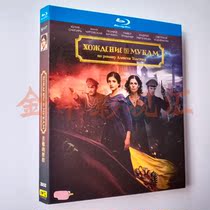 Blu-ray BD Russian War Episode Calvary Road 600 Minutes HD Full Version