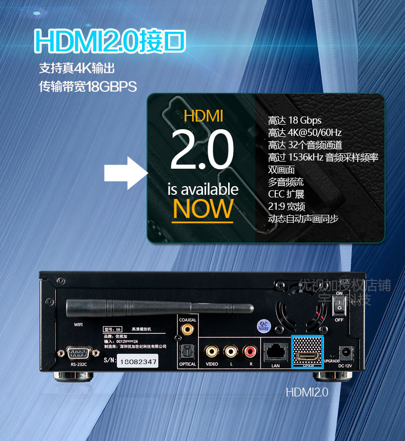 bộ phát sóng wifi UTV plus U6 Blu-ray 3D ổ cứng 4K HD U6 Android mạng wifi TV bộ phát wifi tenda f3